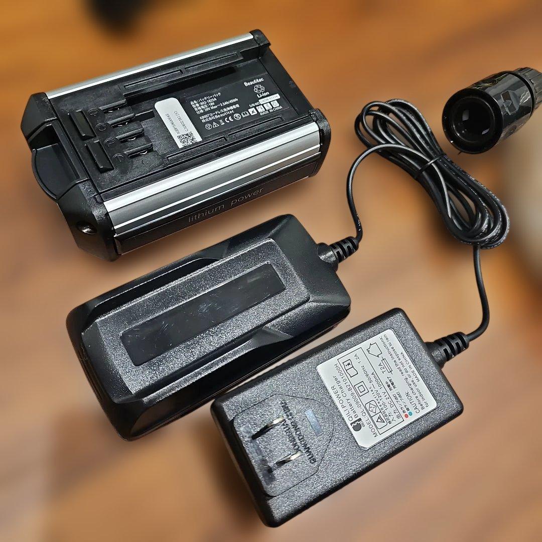 【新品未使用】Beautitec コードレス洗浄機　KB007 ライムグリーン