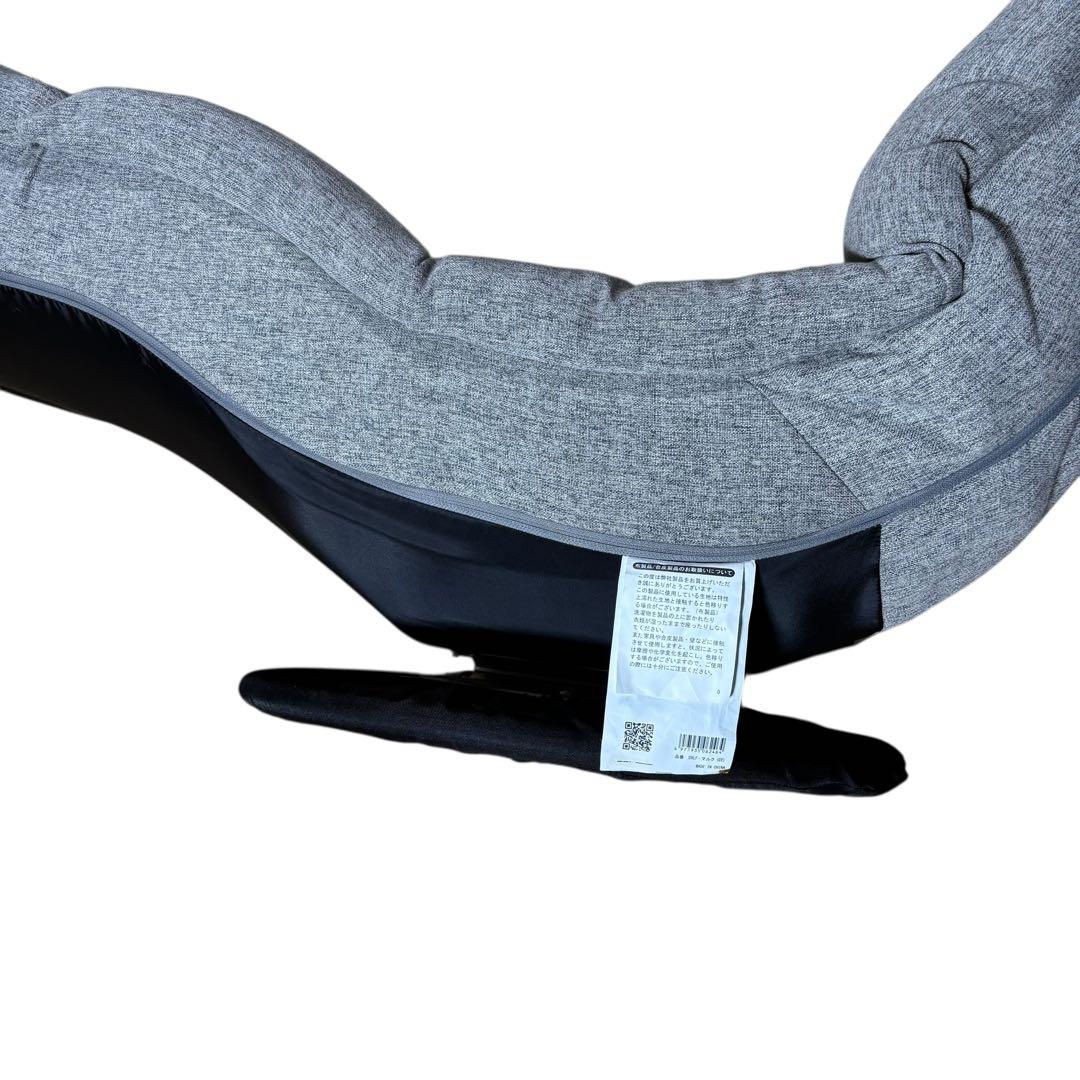 明光ホームテック ハンモック座椅子 DXLF マルク