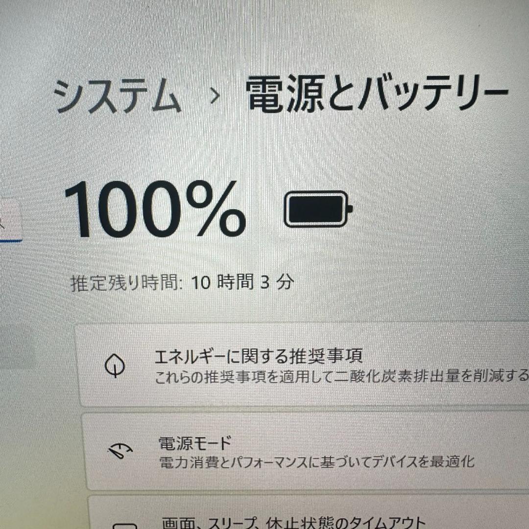06 G83/KW i5-12世代 16G SSD512G Office2024
