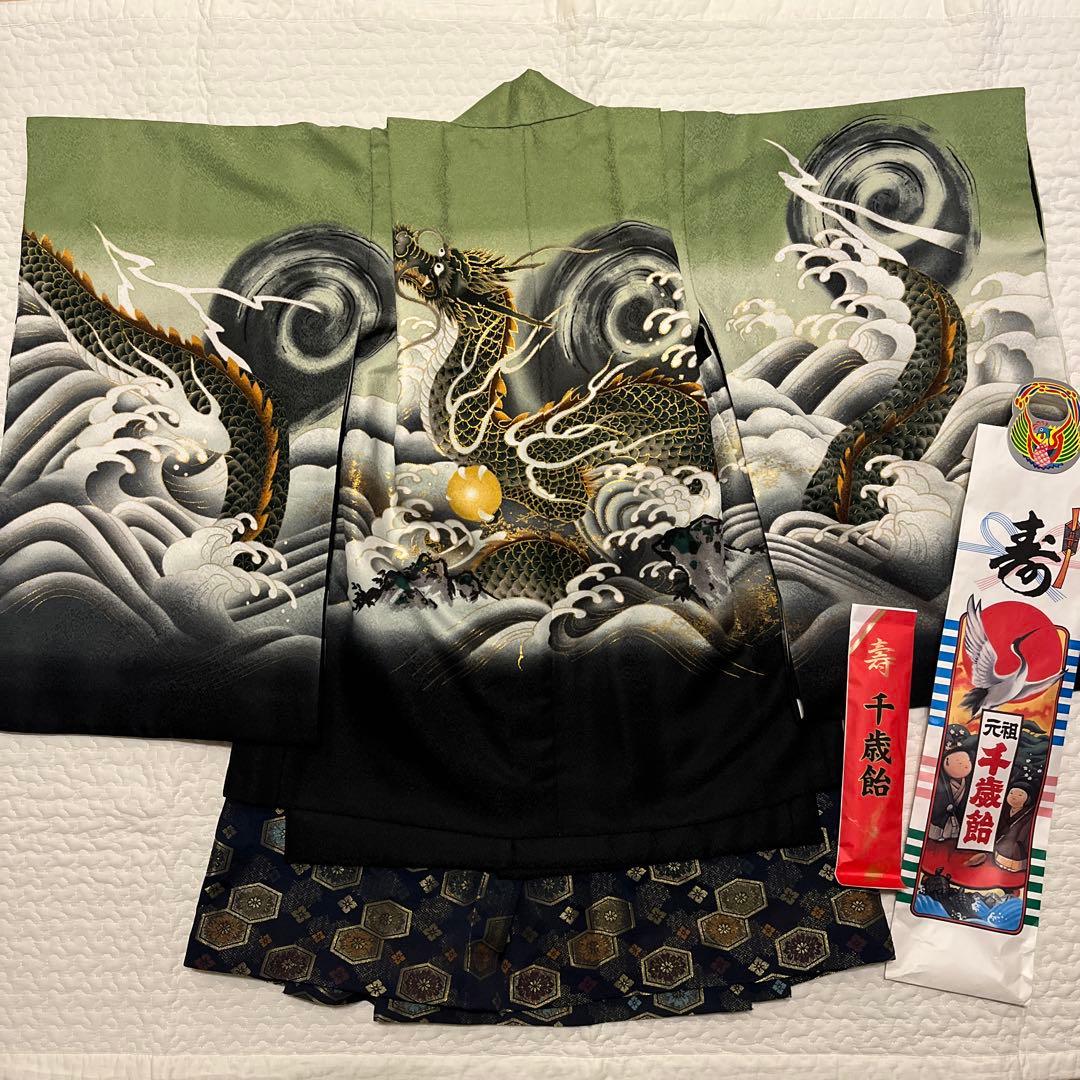 七五三　5歳　着物　袴