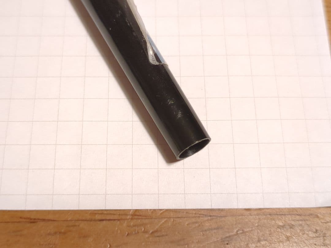 PILOT パイロット　ハイメカホルダー　H3003