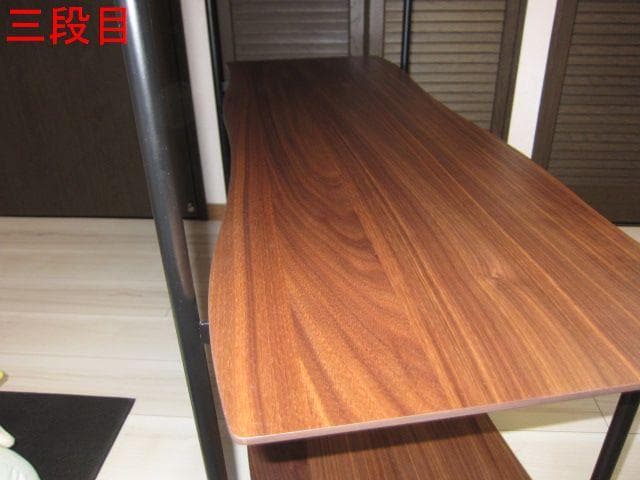 東谷 4段 オープンシェルフJPB-102 天然木ウォルナット/ スチール