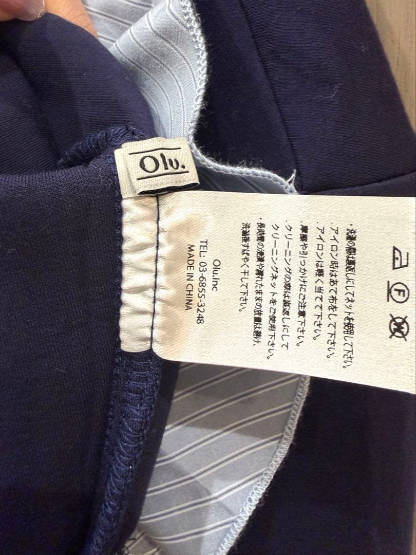 Olu. フリルレイヤードダンボールスウェット ネイビー 新品未使用