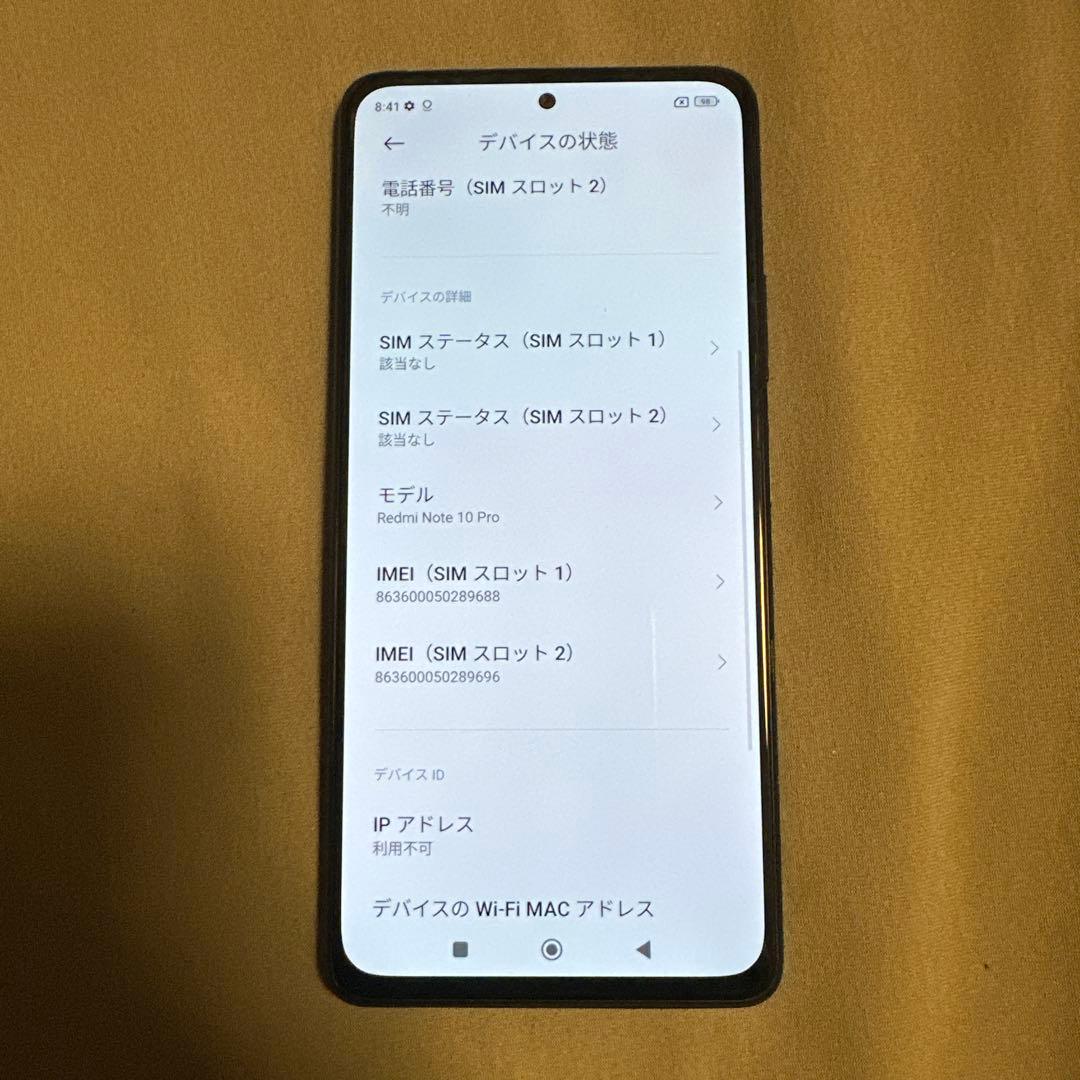 Xiaomi Redmi Note 10 Pro 128GB SIMフリー 3