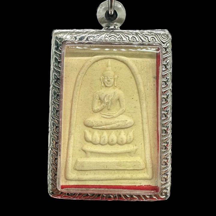 A33 コシタラム寺院　チャイナート県の巨匠ルアンポークアイ師　プラクルアン