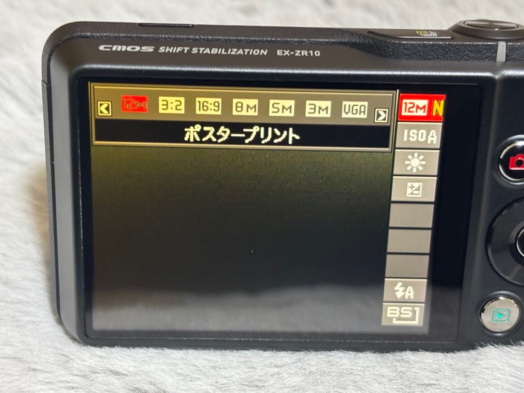 CASIO EXILIM EX-ZR10 ブラック デジカメ