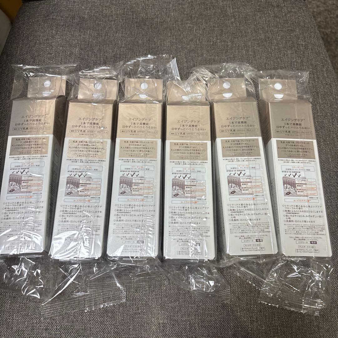 エリクシール デーケアレボリューションSP＋ 6本