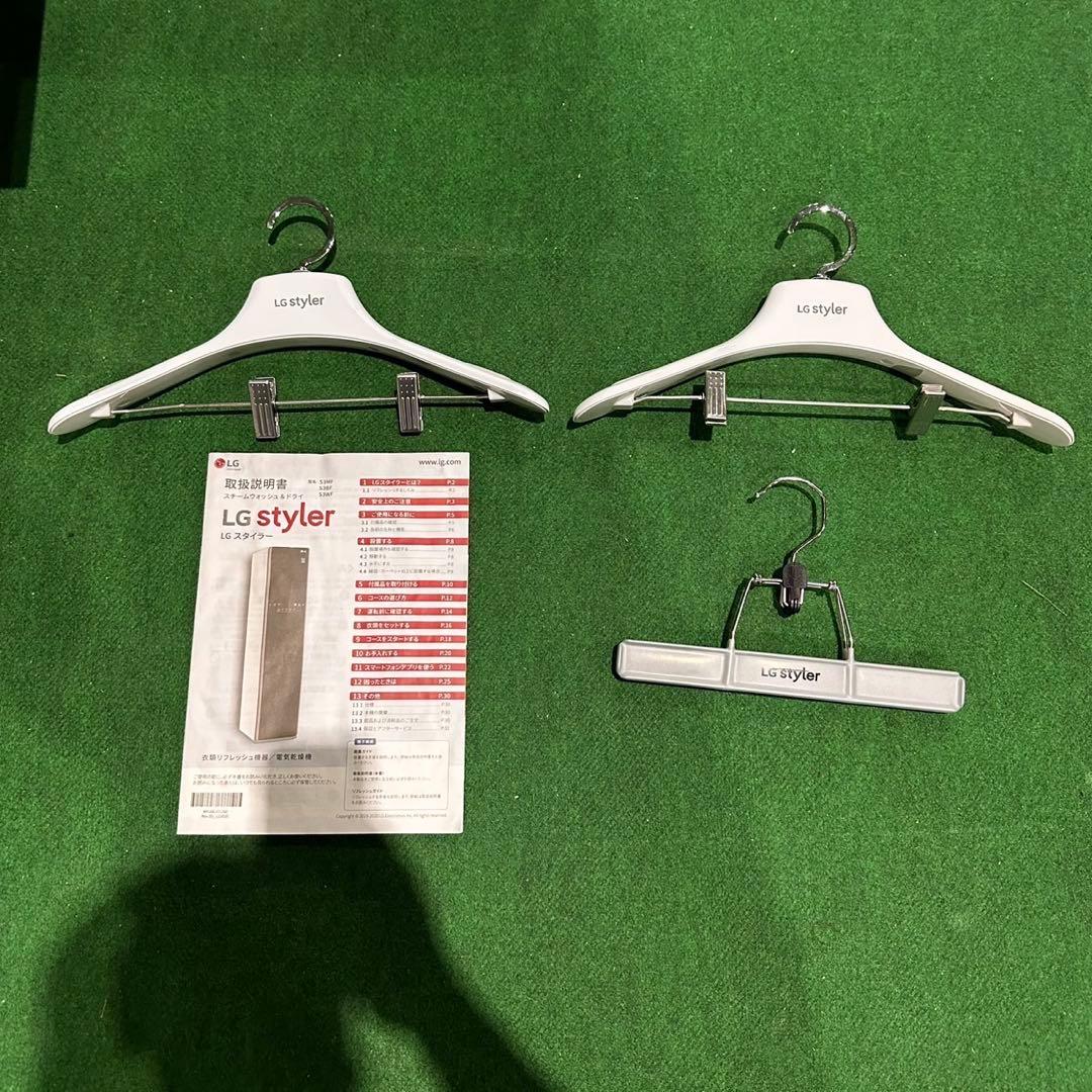 LG スタイラー 衣類乾燥機 S3MF 2021年製 衣類ケア家電 F036