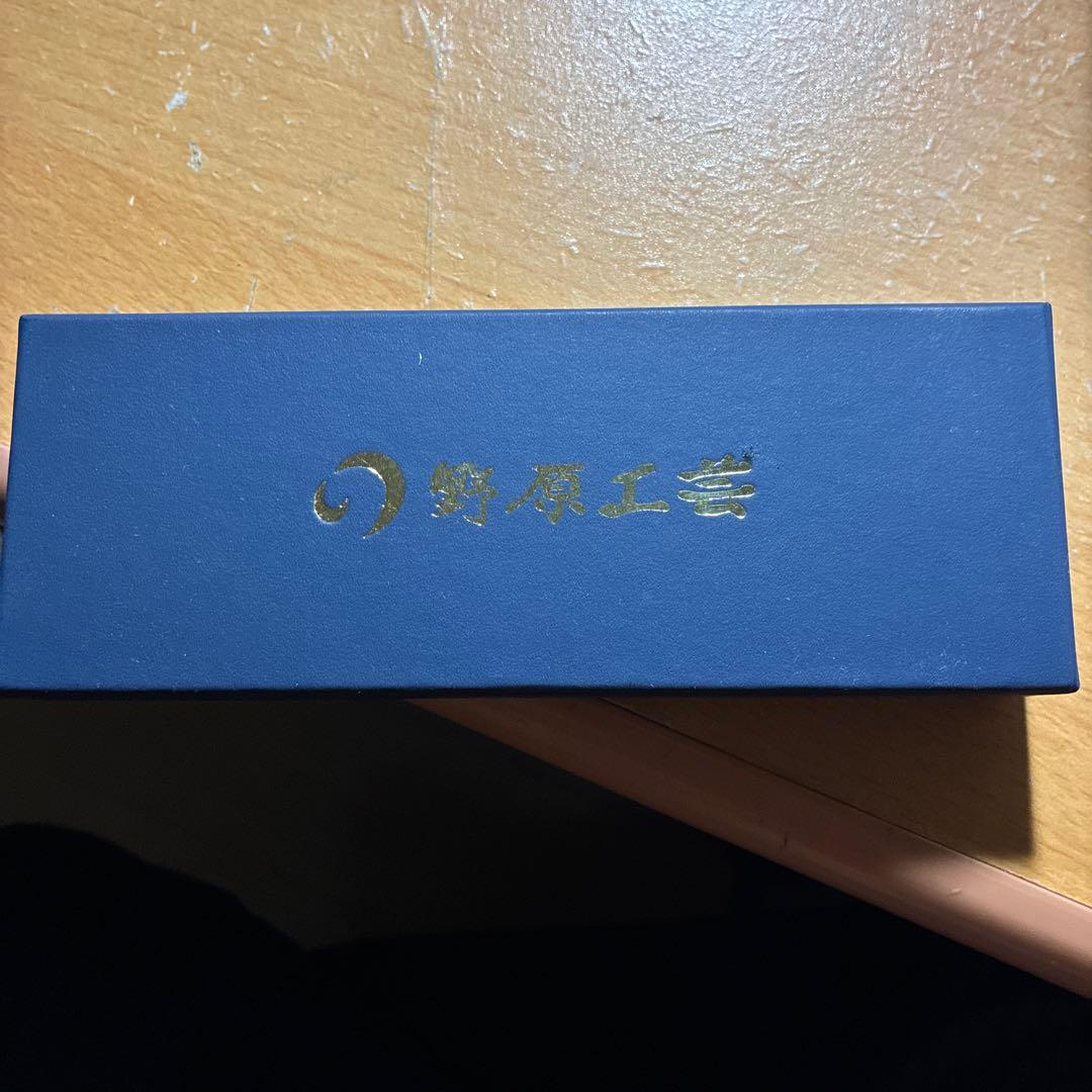 野原工芸　新型シャープペンシル　花梨　0.5