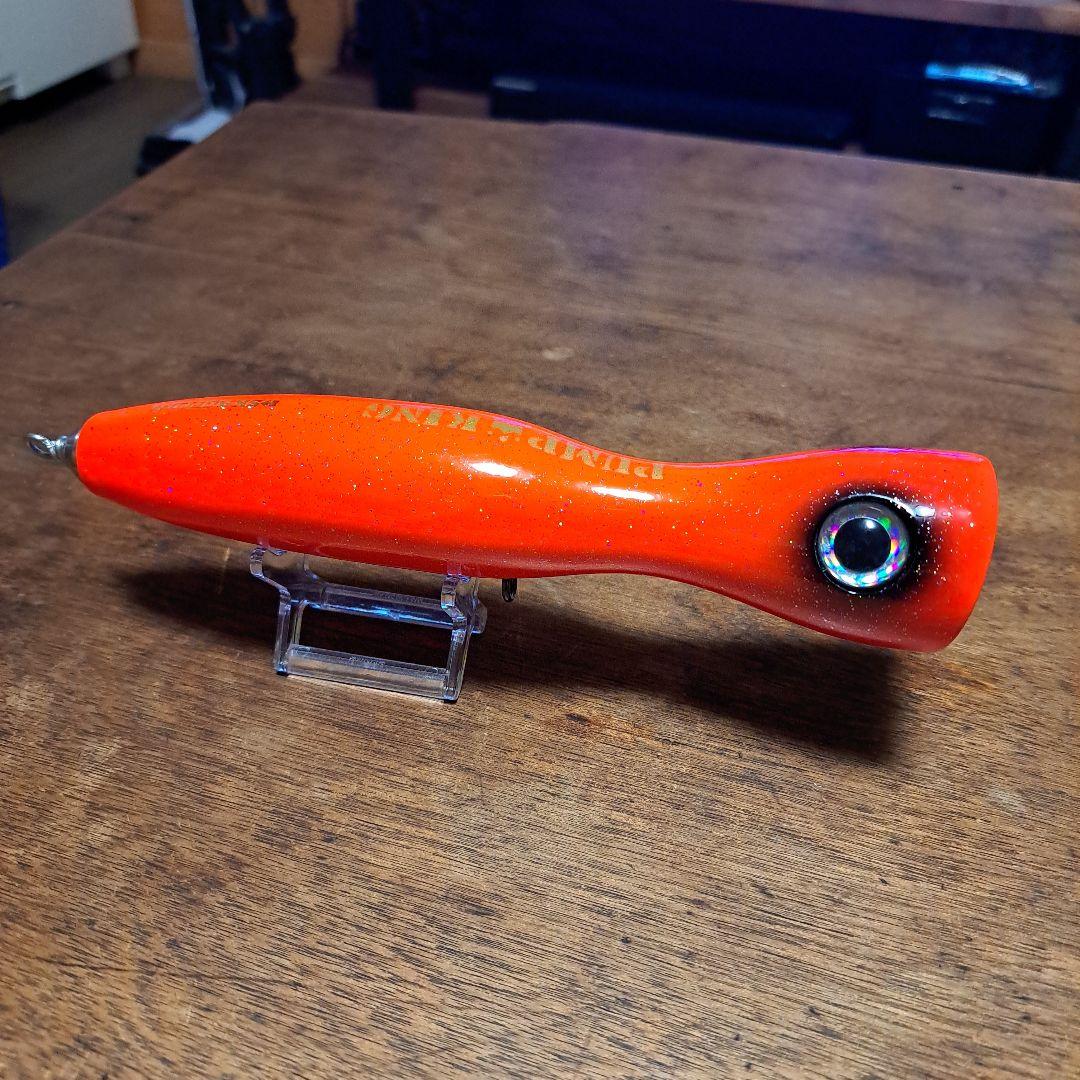 パンプキン190 スカジットデザイン