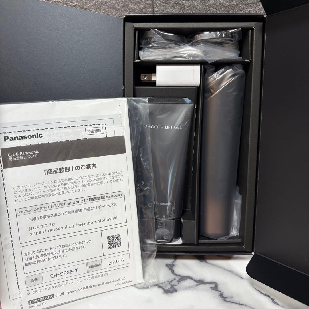 【新品・ラッピング済】Panasonic バイタリフト RF EX