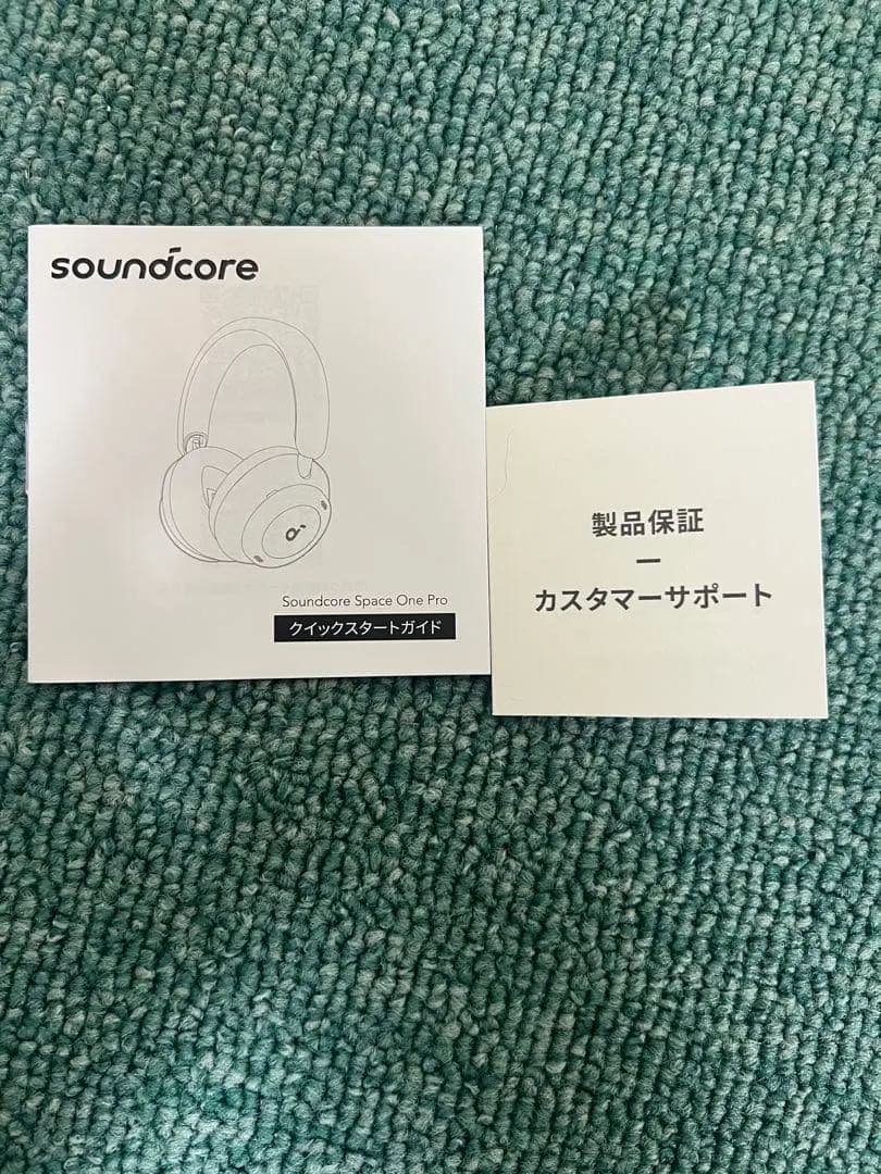 【ほぼ未使用】soundcore Space One Pro ヘッドホン
