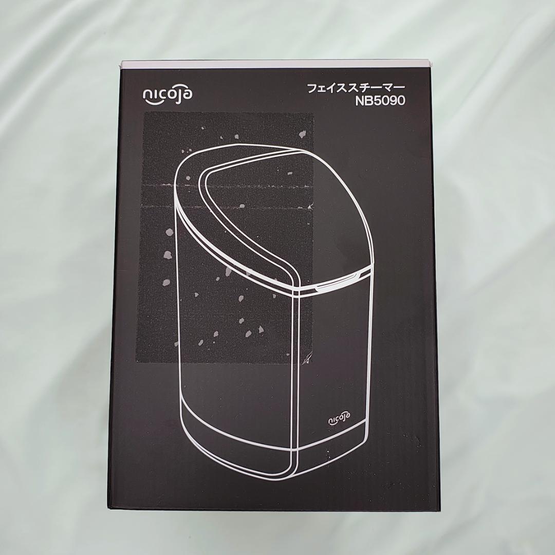 【新品】 温スチーム×化粧水ミスト 美顔器 フェイススチーマー 超音波ミスト