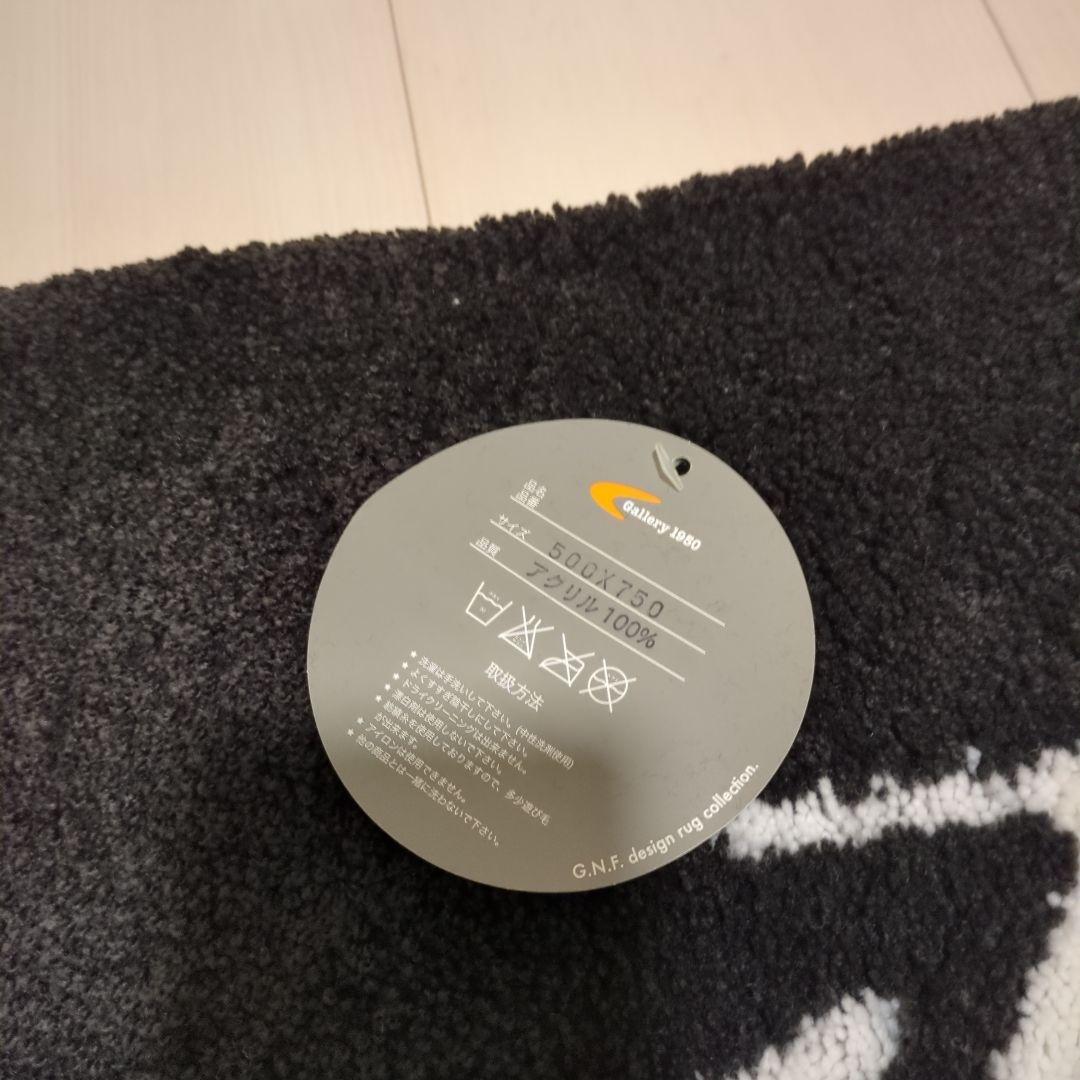 【デッドストック】Stussy ラグマット