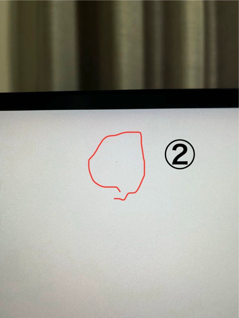 チ*プ様 ドット抜け2点有 ASUS ProArt PA279CRV-J 4K