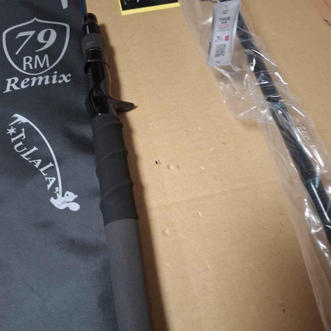 DRT 　79リミックス 　モンストロ82 　アンドレ 79remix 　新品