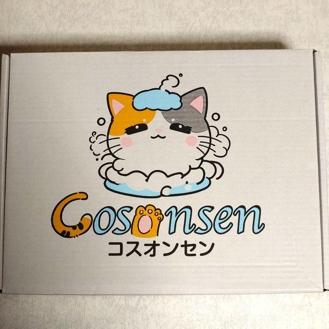 コスプレ衣装 ウマ娘 バンブーメモリー