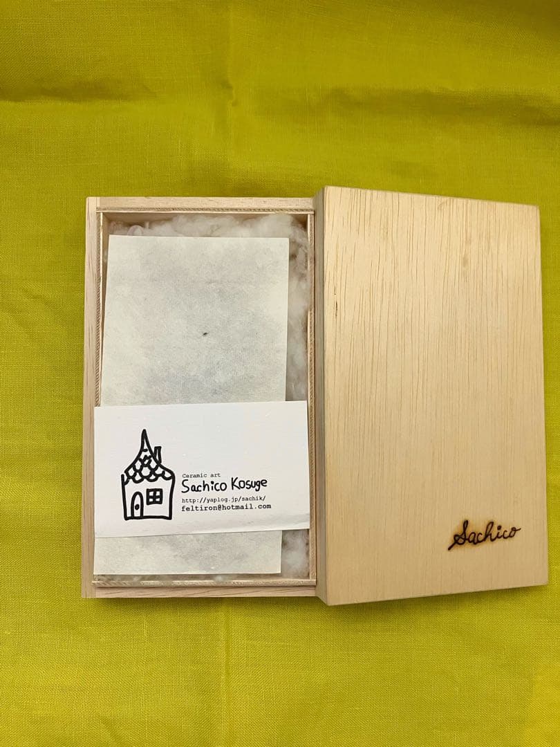 希少品　陶製作品　#小菅幸子