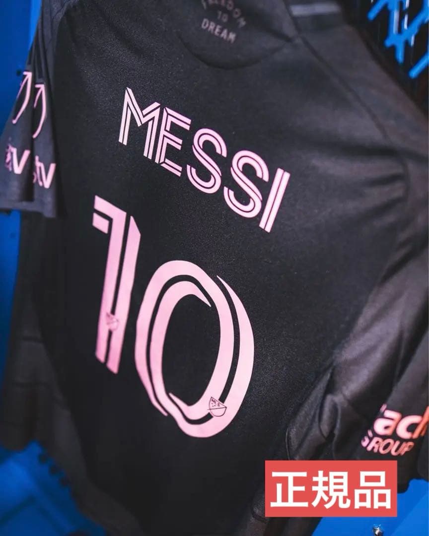 【正規品】メッシ インテルマイアミ 2025アウェイユニフォームＬサイズ