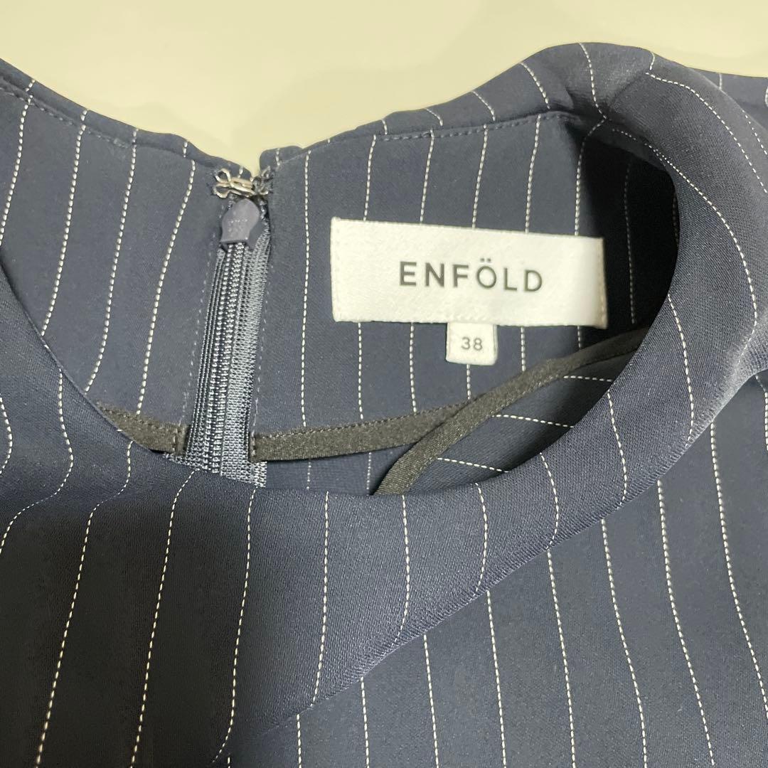 【極美品✨】24SS エンフォルド PE ピン ストライプ プリーツ シャツ 紺