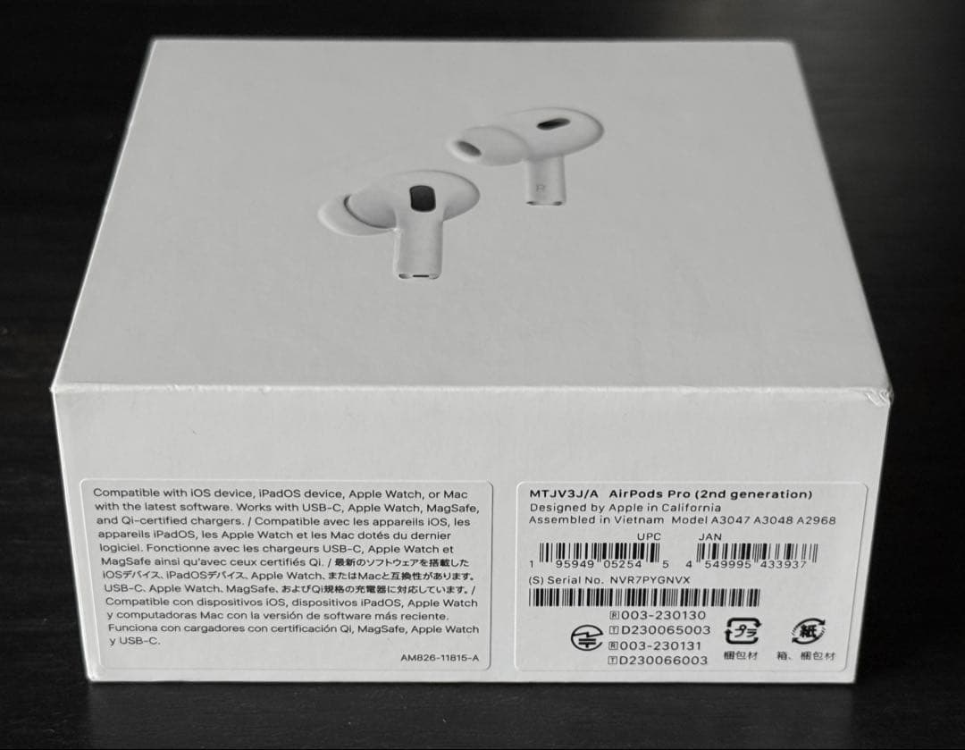 正常動作確認済み　AirPods Pro 2 USB-C　MTJV3J/A