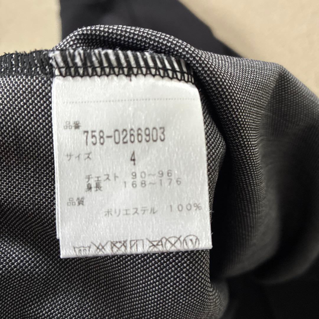 マスターバニーエディション