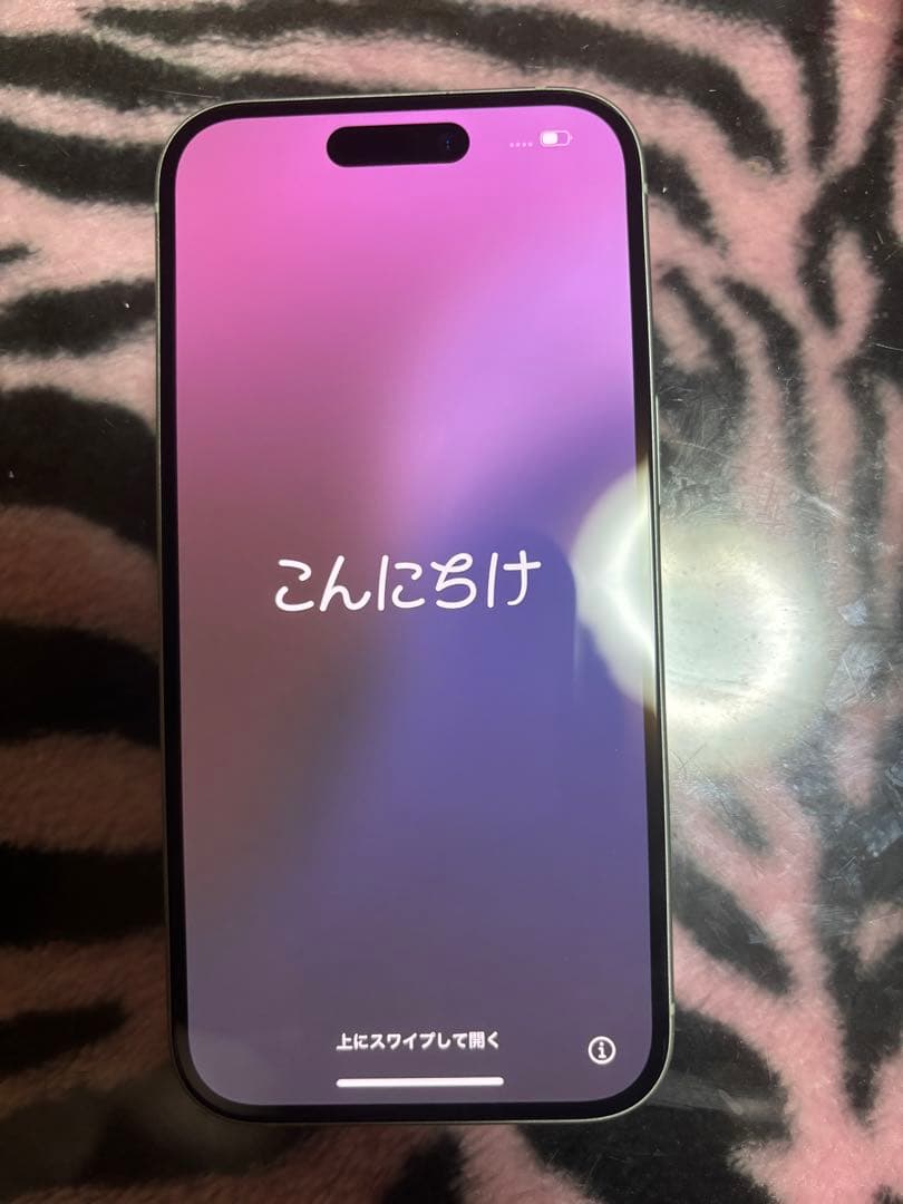 スマートフォン本体 Apple iPhone 15