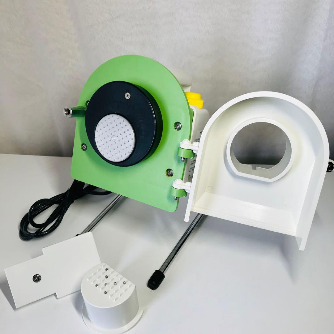 スーパーおろし丸