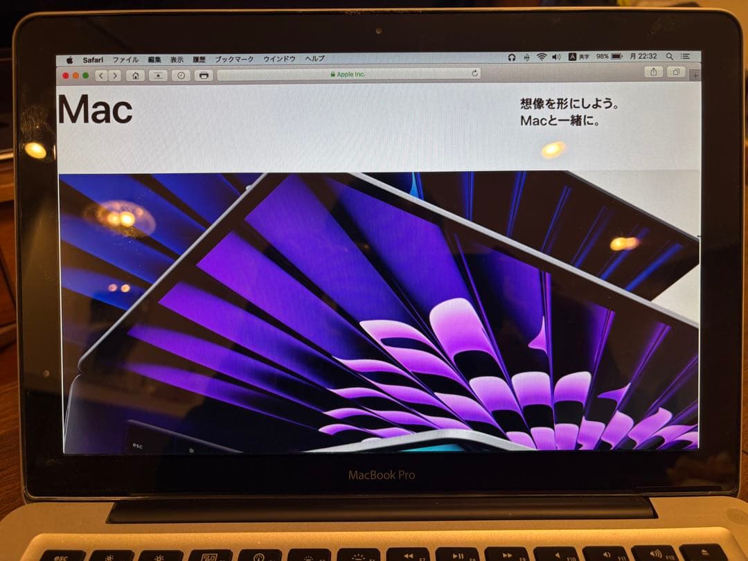 ✨お値打ち出品✨★ MacBook Pro 13インチ （2009）シルバー