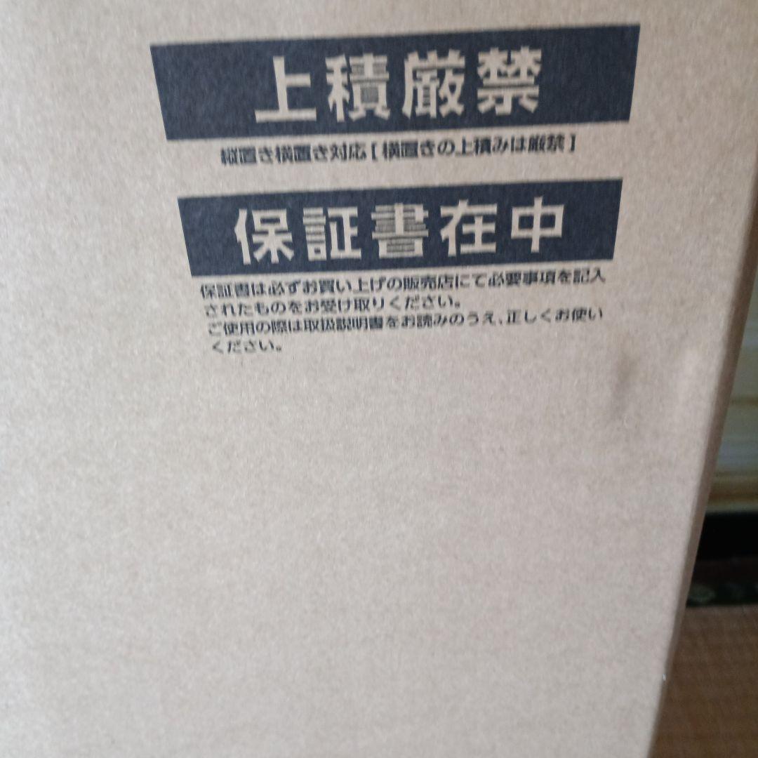 t*i様 32V型 ハイビジョン液晶テレビ OSW32G10