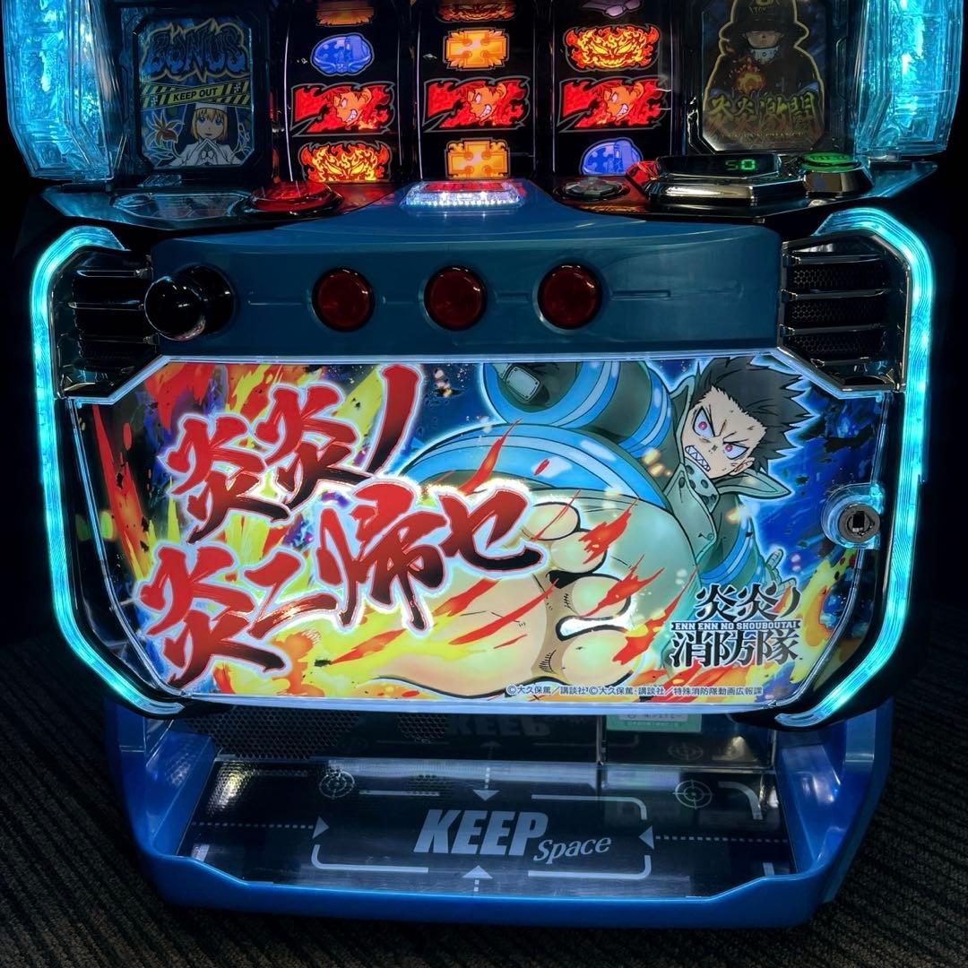 スマスロ「炎炎ノ消防隊」　データカウンター接続対応ユニット付