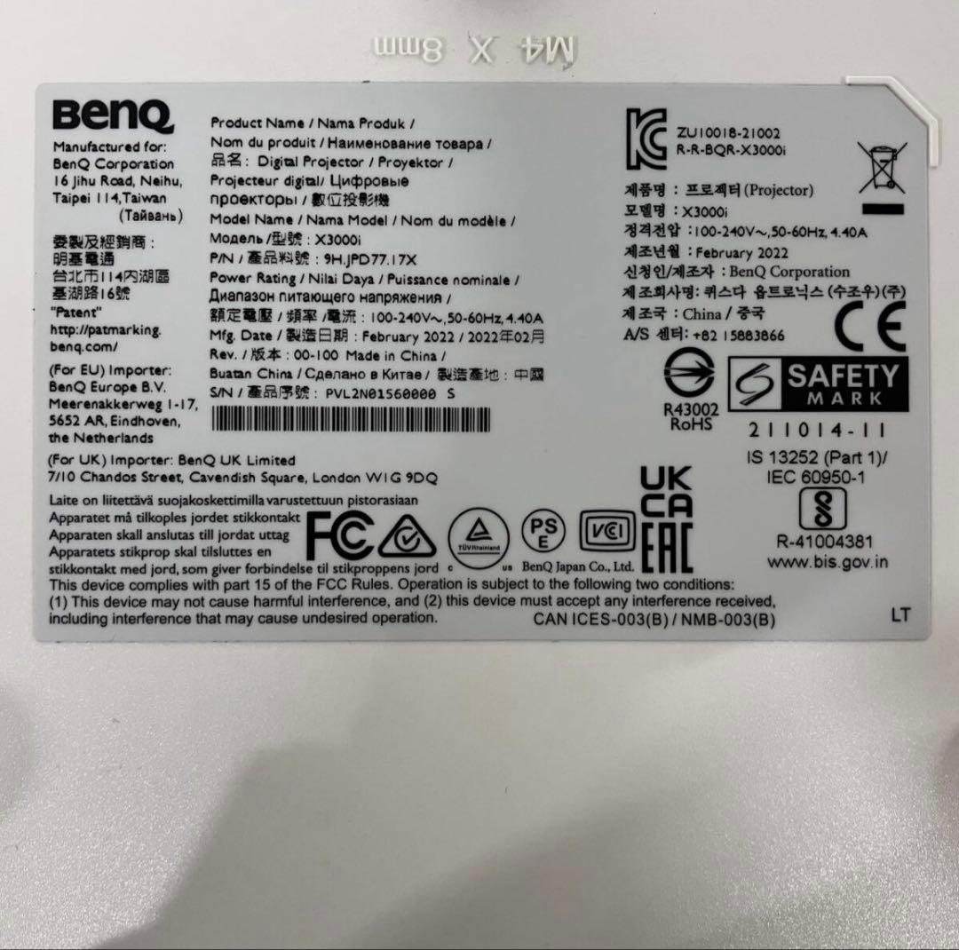 BenQ X3000i 4Kゲーミングプロジェクター (出品時光源使用68h)