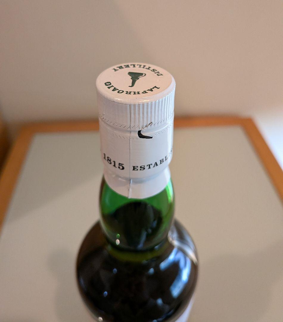 ラフロイグ『クォーターカスク』、『セレクト』未開封 2本セット