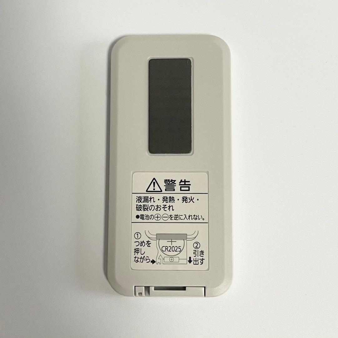 パナソニック セラミックファンヒーター DS-FWX1201 ベージュ 2024