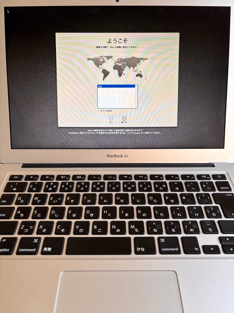 【美品】MacBook Air 13インチ Mid 2012 / 初期化済み