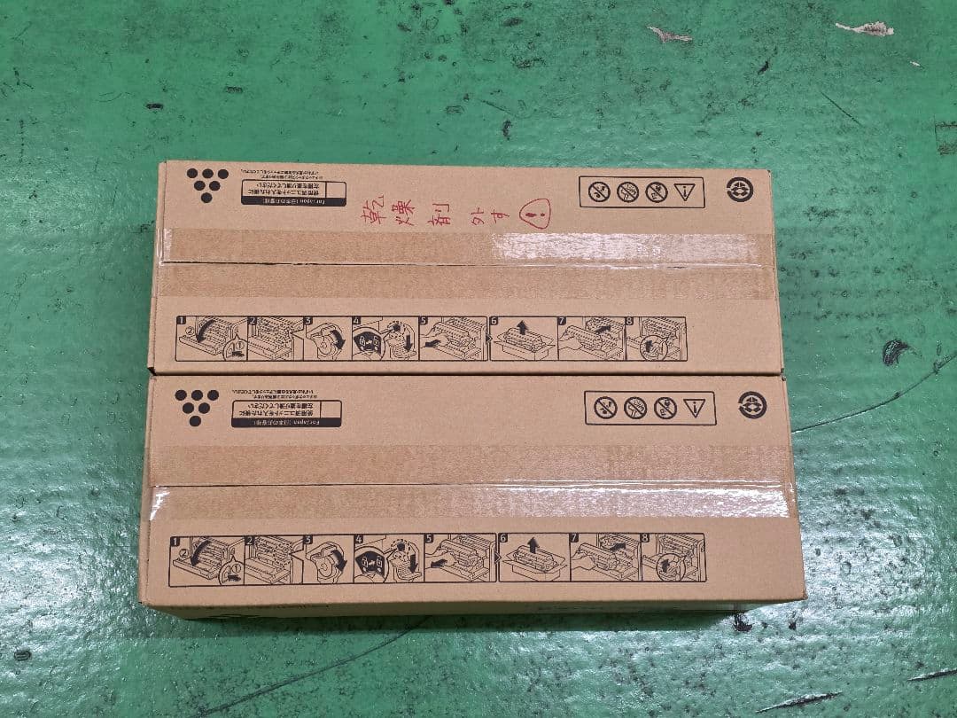 RICOH 6400 トナーカートリッジ 2個セット