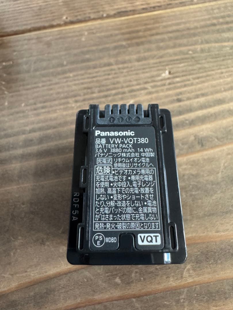 Panasonic HC-V720M ビデオカメラ 本体色ブラック