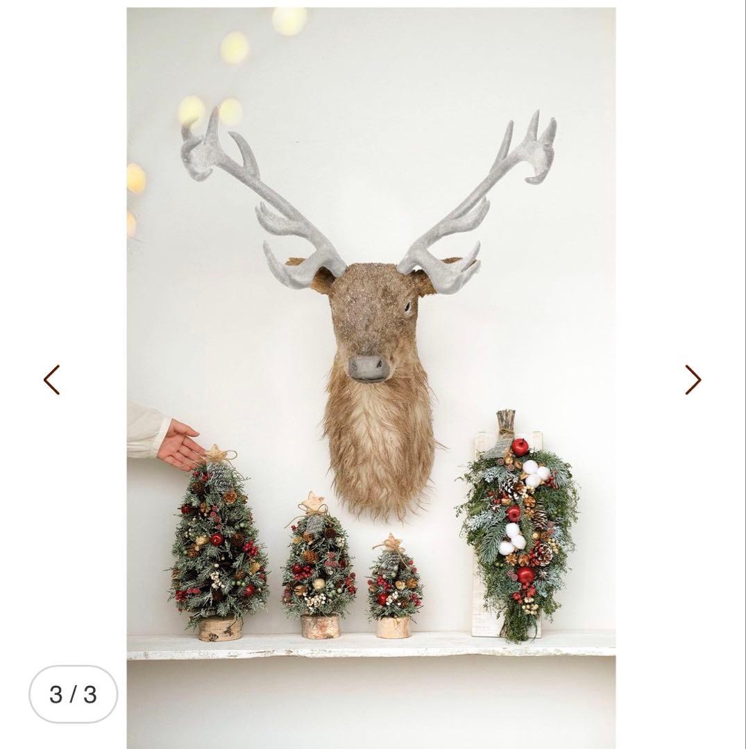 グリーンハウス ビッグオーナメントトナカイ ヘッドナチュラル CM1429