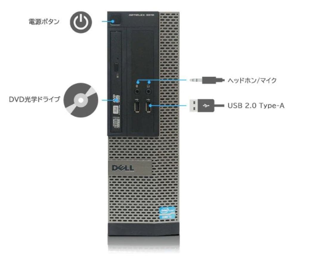 まきだすさん専用爆速15倍速 Nvme M.2 3010