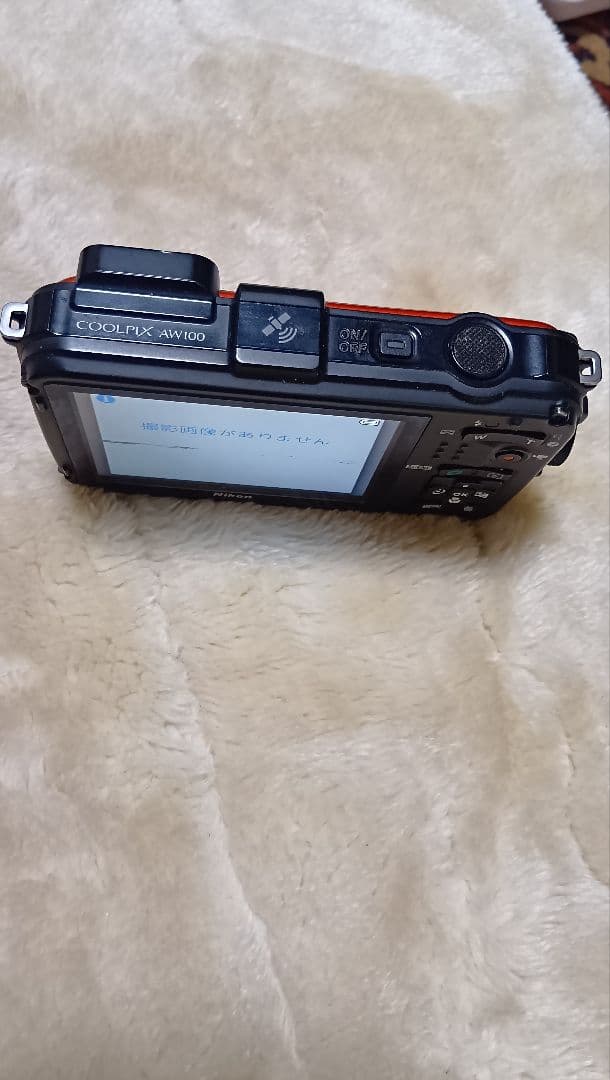 Nikon COOLPIX AW130 オレンジ GPS機能付き