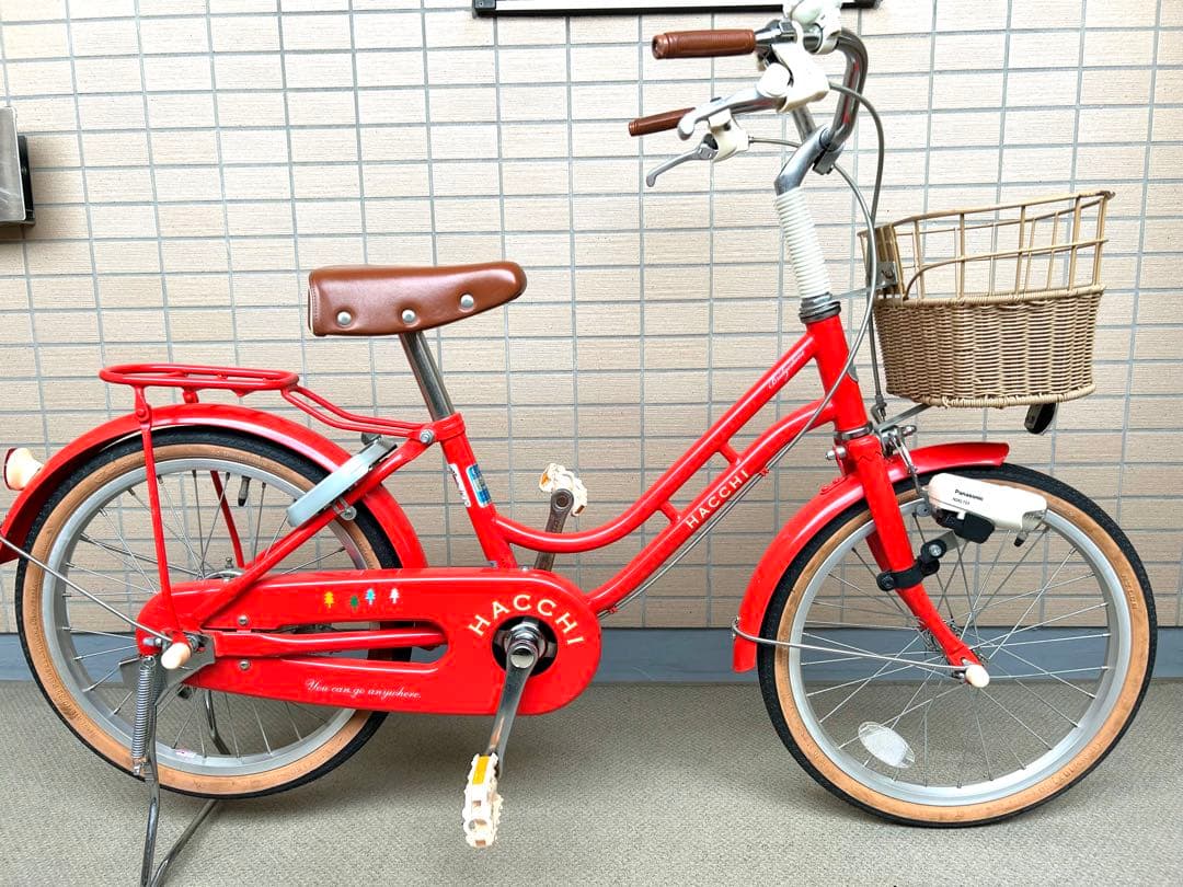 ブリヂストン　Hacchi ハッチ　18インチ　子供用自転車　朝霞市周辺引取り