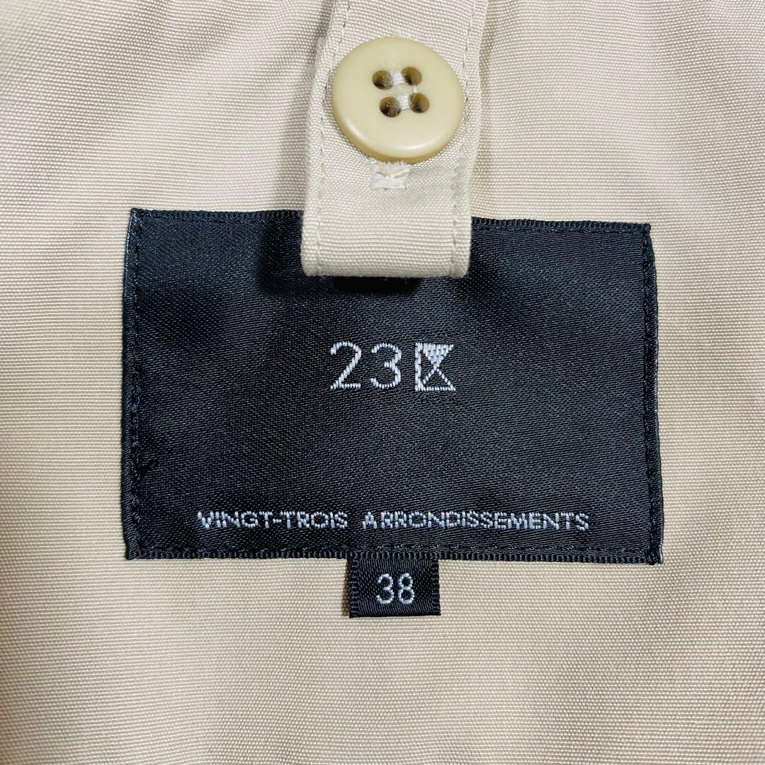 完売品✨2024年✨23区【撥水加工/洗える】ライナー付き マルチウェイアウター