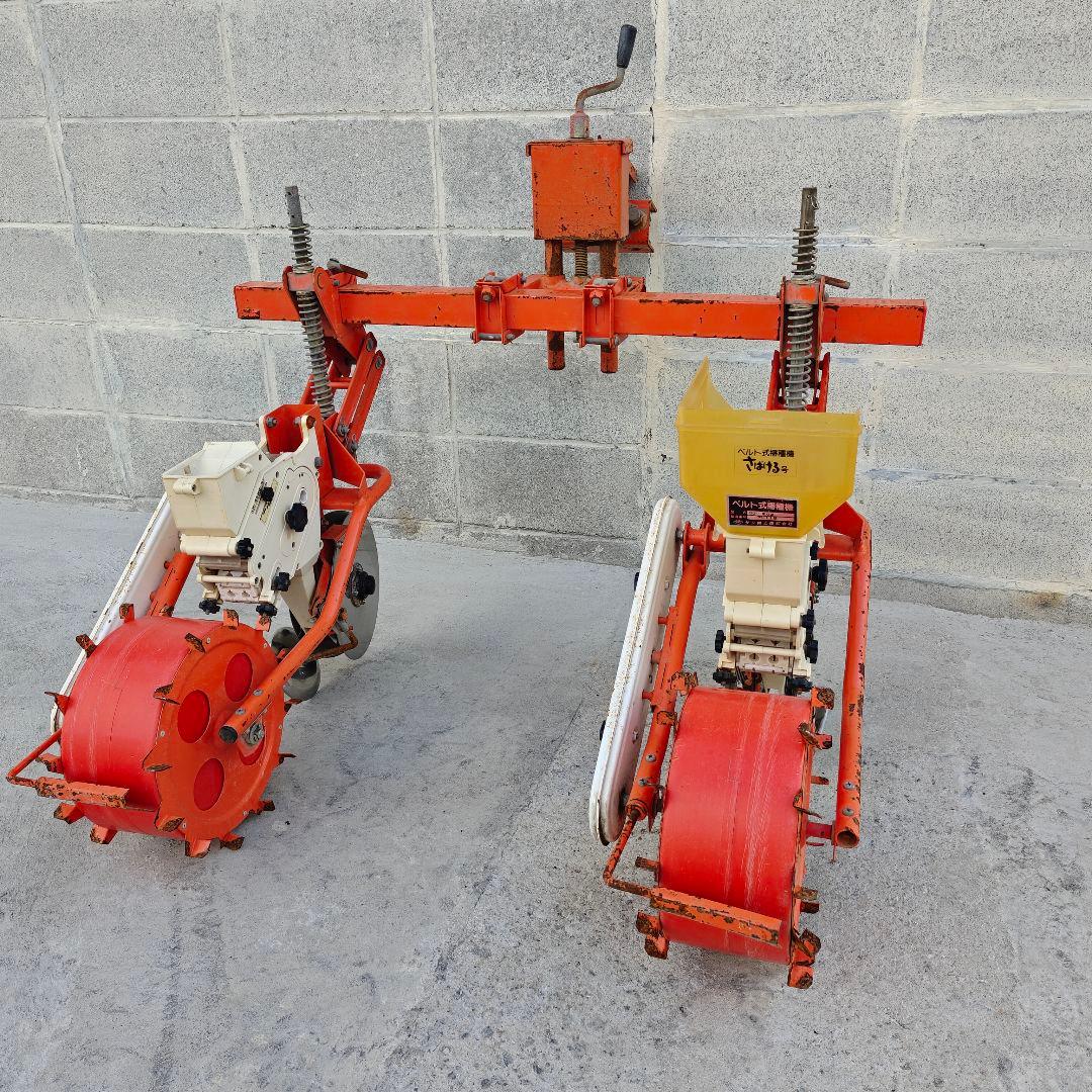 BO-202施肥 播種機 中古　さばける号