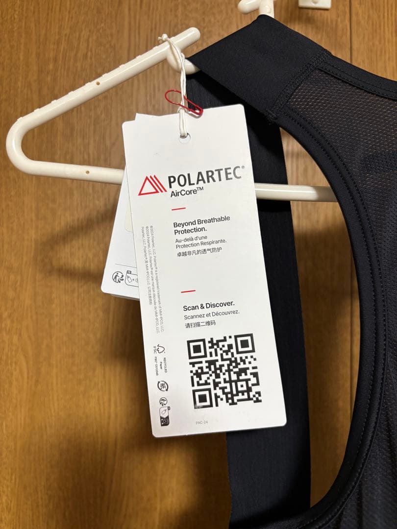 CASTELLIカステリPOLARE 2 W BIBTIGHT レディース XS