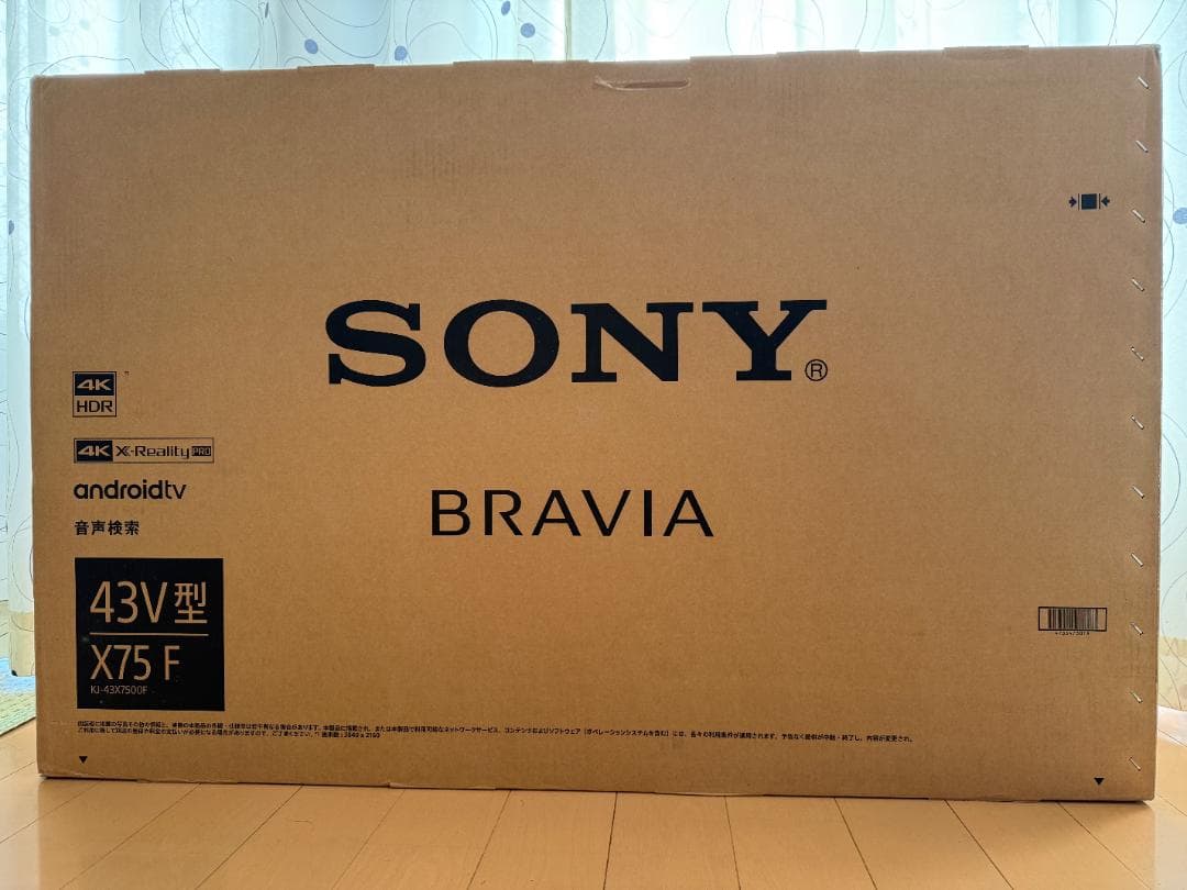 SONY BRAVIA 4K液晶テレビ 43型 KJ-43X7500F