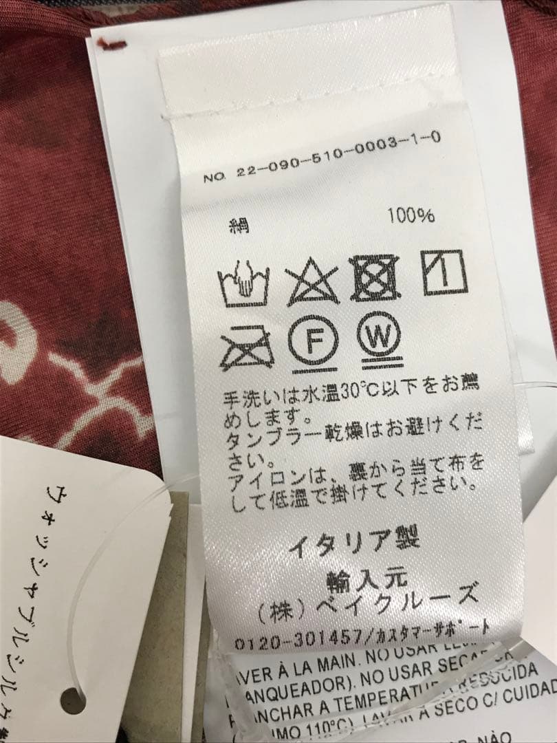 未使用品　GOLDEN  シルク100%スカーフ　K931