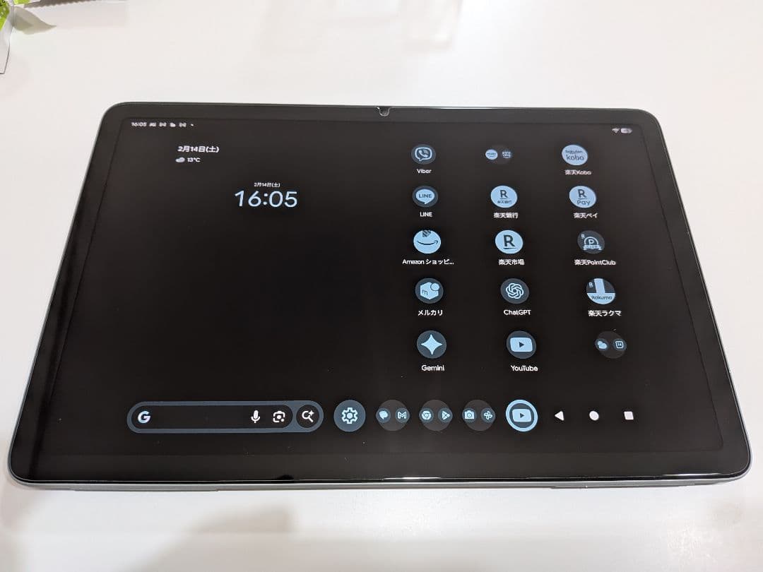 Google Pixel Tablet 純正スピーカー充電台付