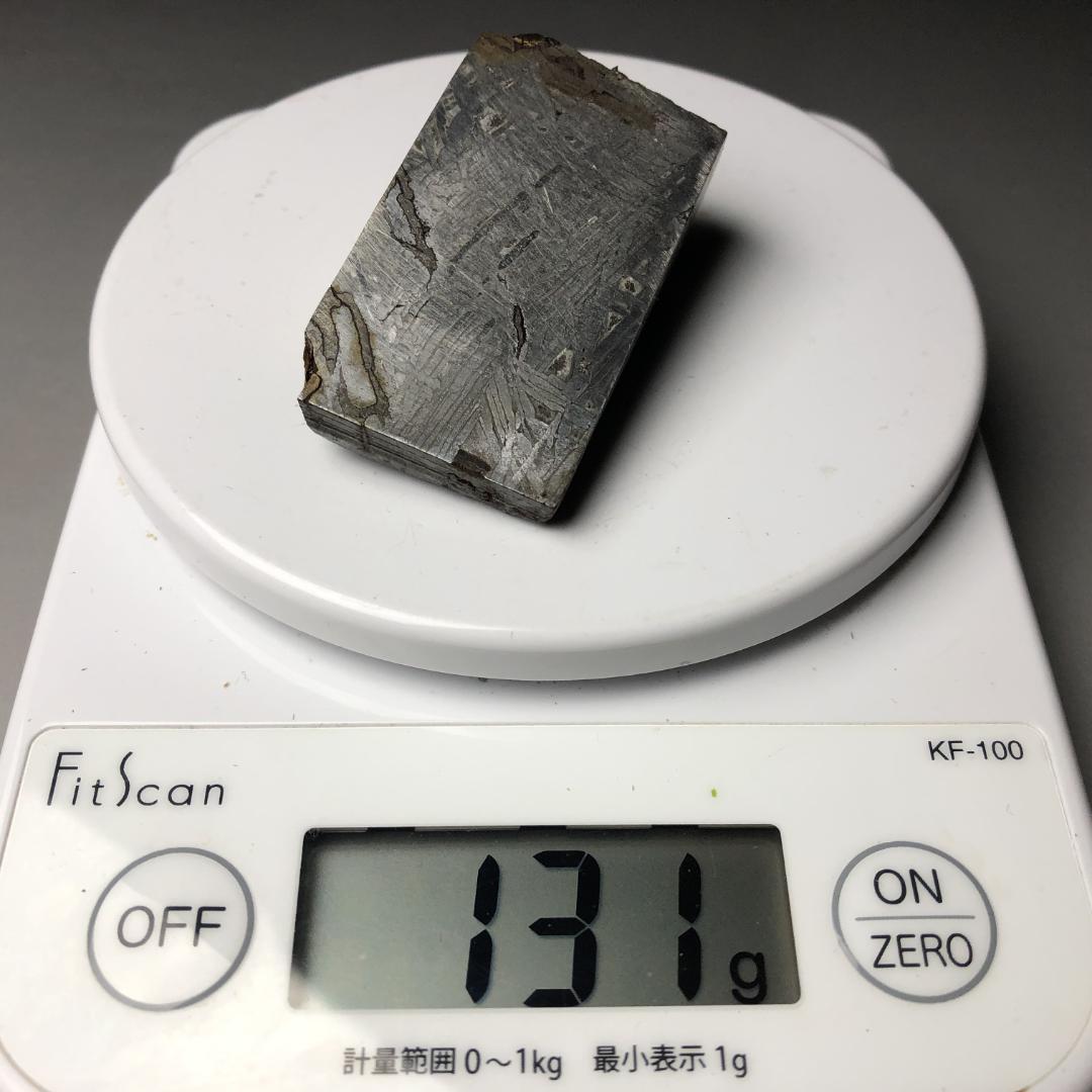 アルタイ隕石 鉄隕石　外皮付き隕石　エンドカット　原石　重さ約131ｇ
