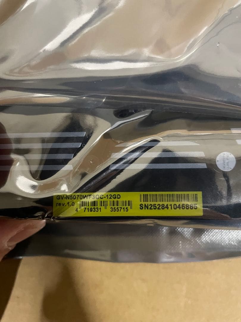 GIGABYTE Geforce RTX5070 搭載 グラフィックボード