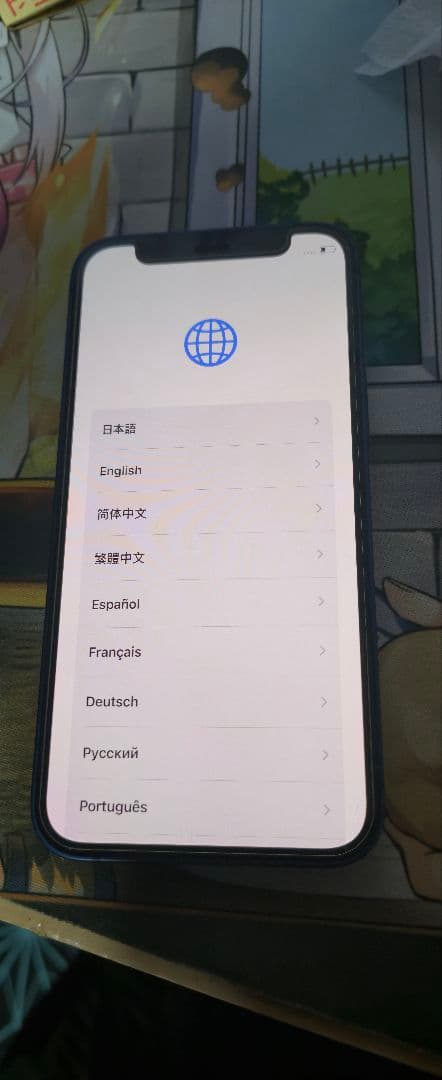 Apple iPhone 12mini 本体 青色